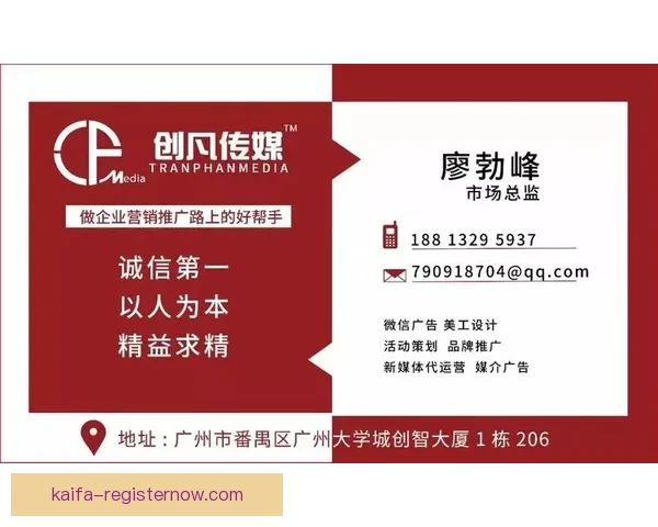 足球竞猜平台：带你走进真实赛事预测，赢取丰厚奖金的最佳选择