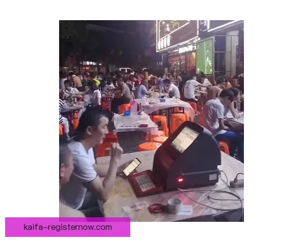 世界杯竞猜盘口预测全解析 揭秘最佳投注策略与赛事动态分析