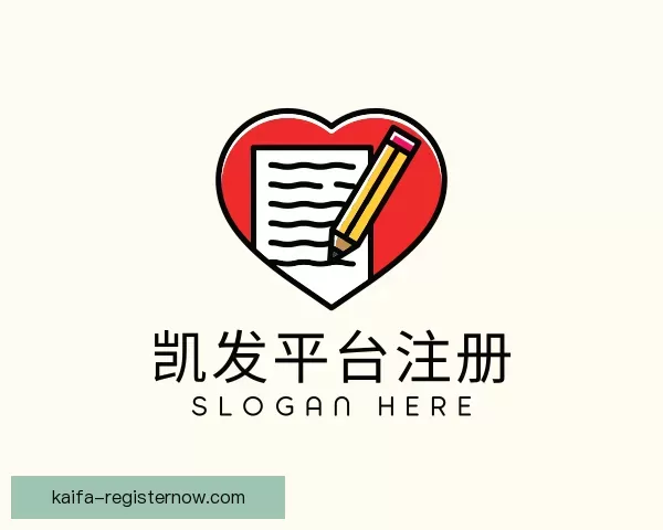 认识凯发平台注册